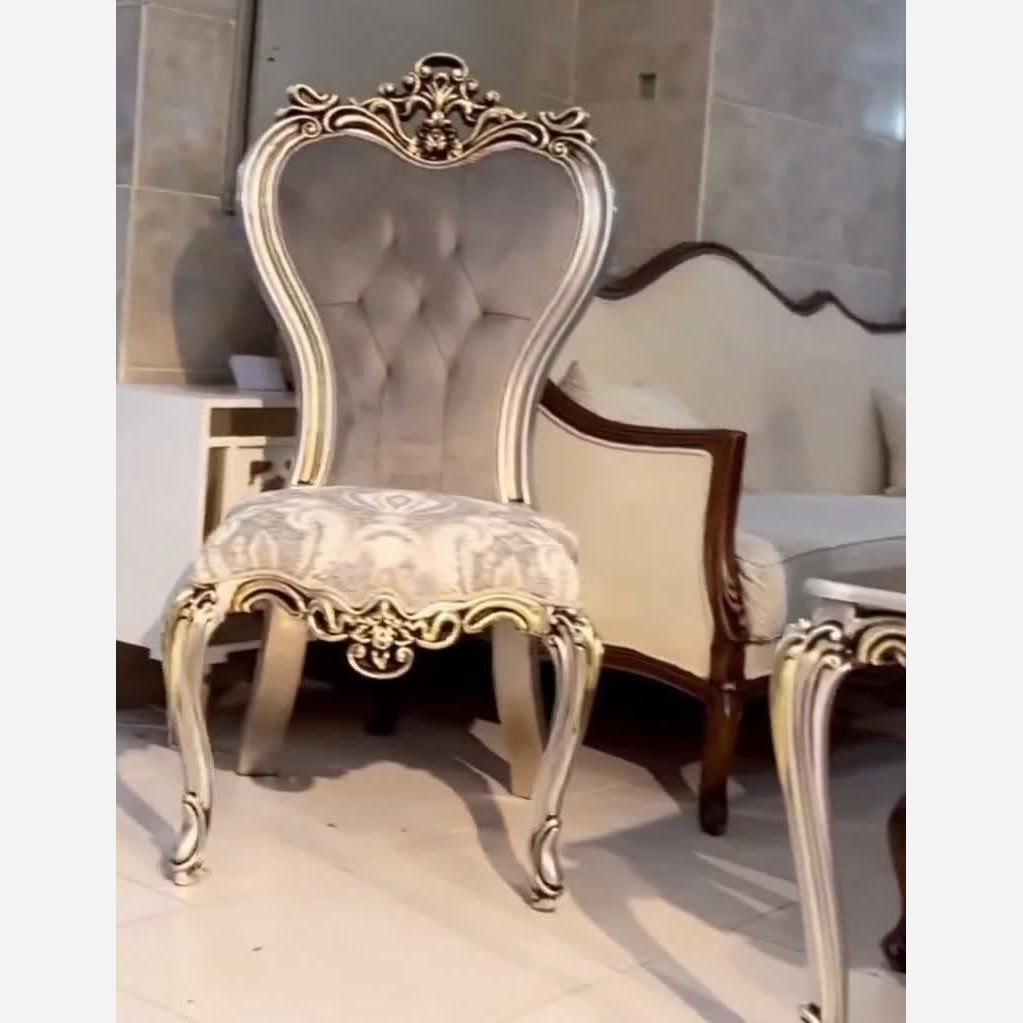 نهارخوری 6نفره کلاسیک مدل افسون