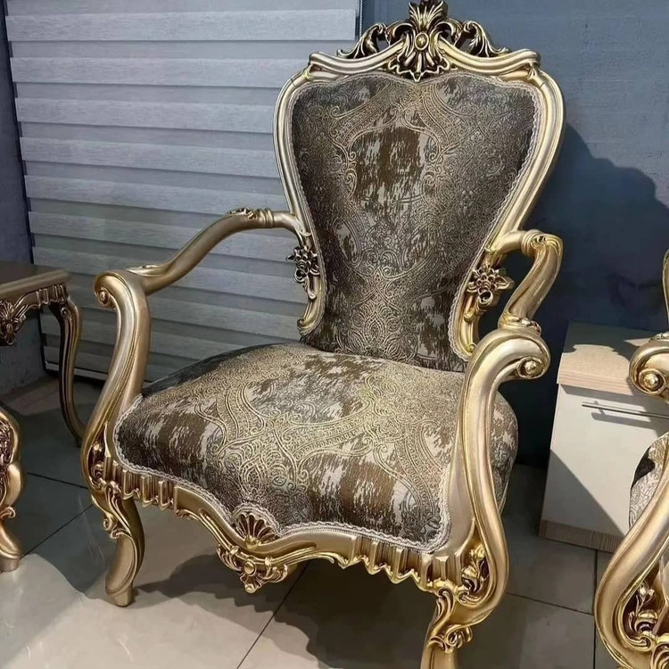 مبل ۷نفره کلاسیک مدل نگار