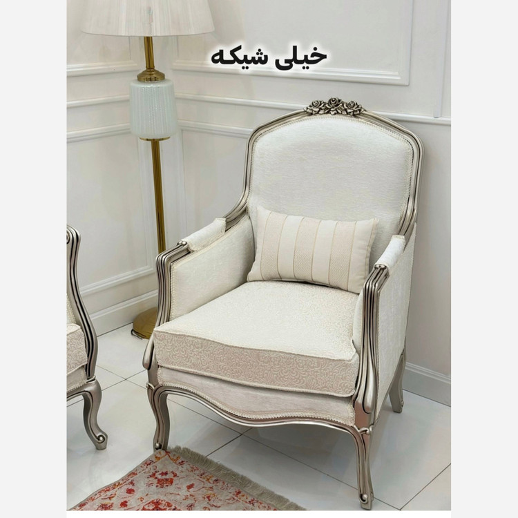مبل نئو کلاسیک . مدل سه گل فرانسوی ارسال رایگان