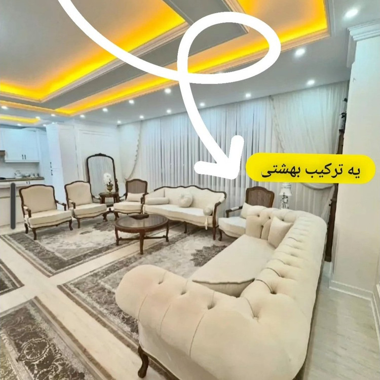 مبل کلاسیک ۸نفره مدل فرانسوی ارسال رایگان