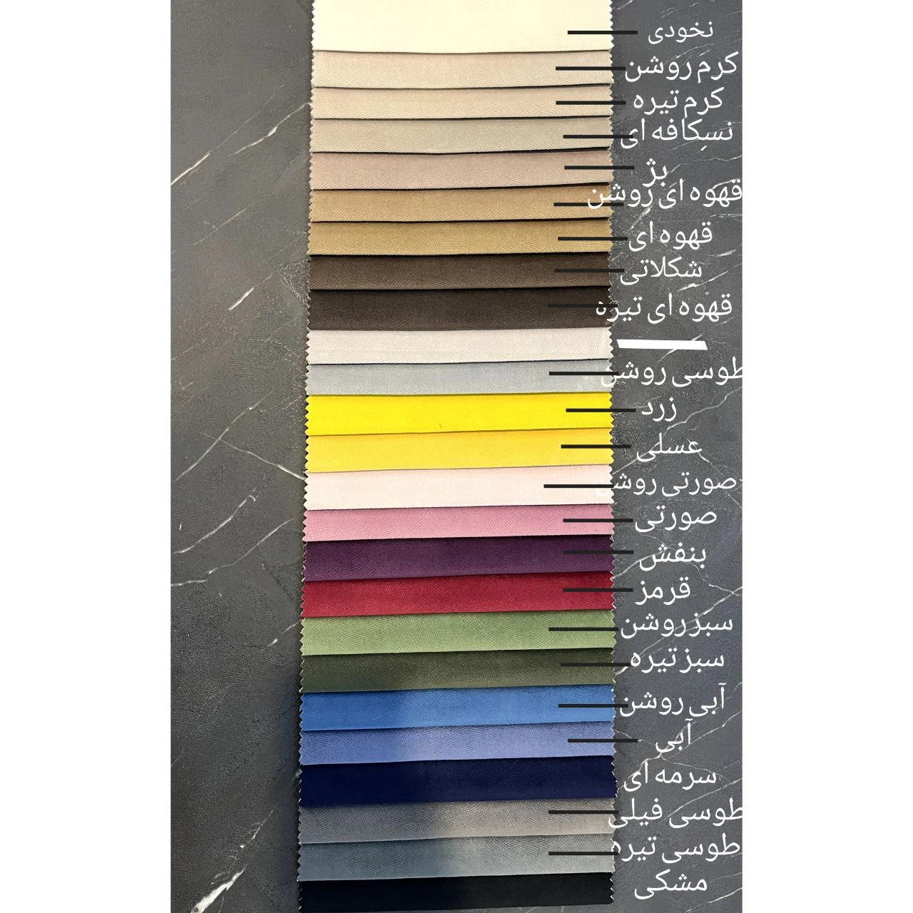 مبل تختخوابشو 1 نفره اورنگ مدل اکسان باکسدار