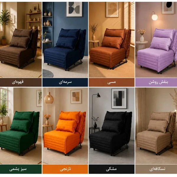 مبل تختخوابشو یک نفره دیاکو مدل کاپری بدون دسته