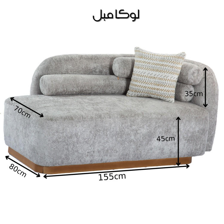 مبل راحتی 7 نفره مینیمال مدل ویدا