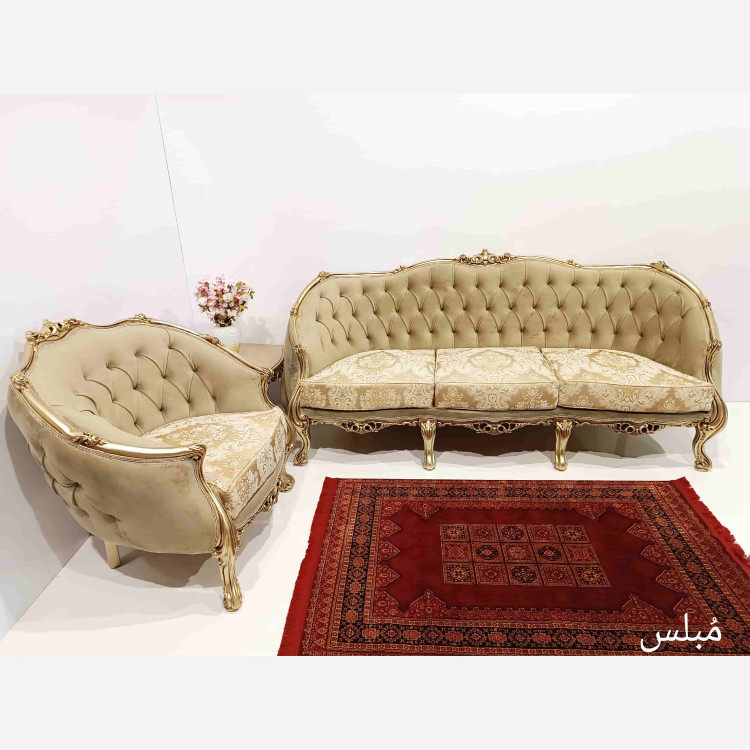 مبل کلاسیک زمرد 9نفره ارسال بصورت رایگان