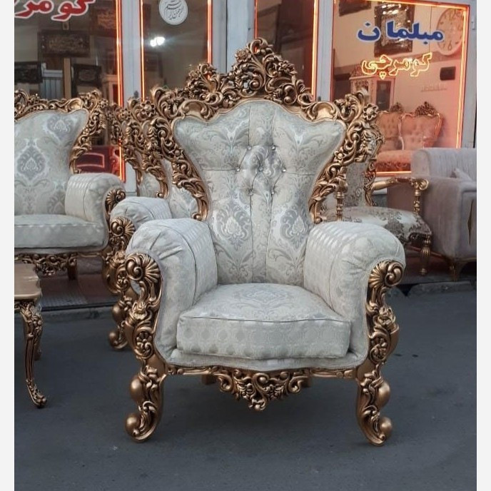 مبل سلطنتی پیچک9نفره ارسال بصورت رایگان