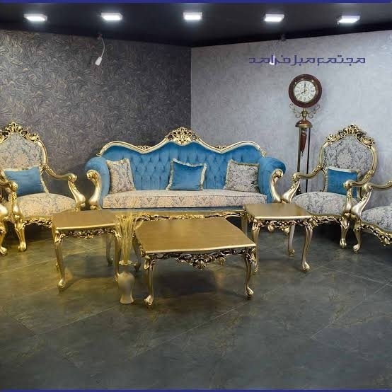 مبل کلاسیک سلطنتی چراغان ارسال بصورت رایگان
