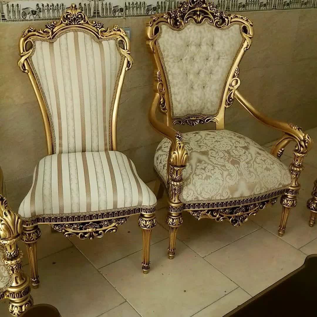 مبل کلاسیک سلطنتی خاطره ارسال رایگان