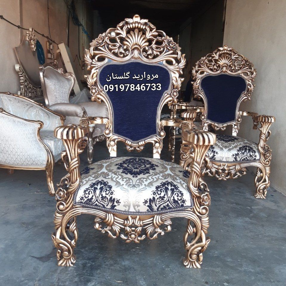 مبل مصری سلطنتی7نفره ارسال رایگان
