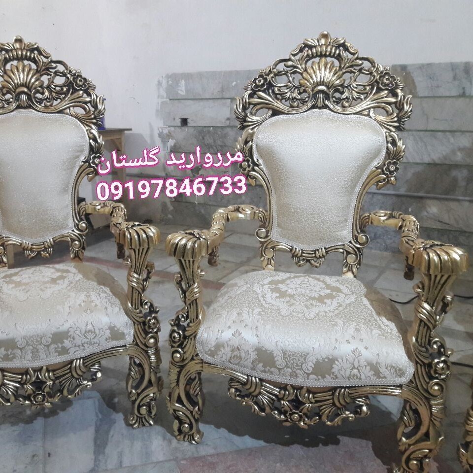 مبل سلطنتی 7نفره مصری پنجه شیری ارسال رایگان