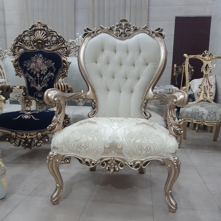 مبل کلاسیک افسون ارسال رایگان
