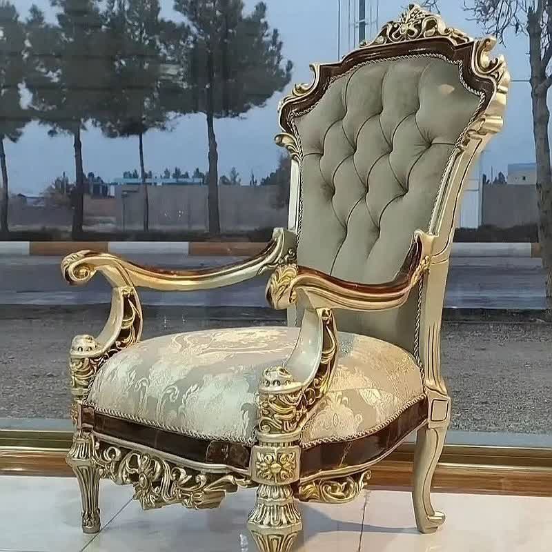 سرویس مبل سلطنتی مدل گلایول ارسال رایگان
