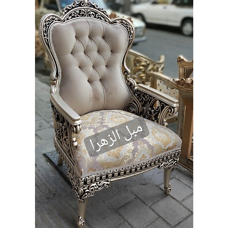 مبل سلطنتی استیل مدل تاتلیس ابرام ارسال رایگان
