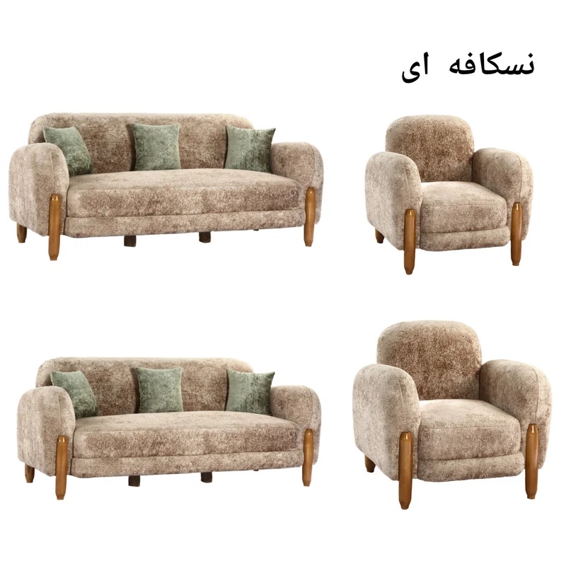 مبل راحتی 7 نفره مینیمال تدی مدل آلفردو