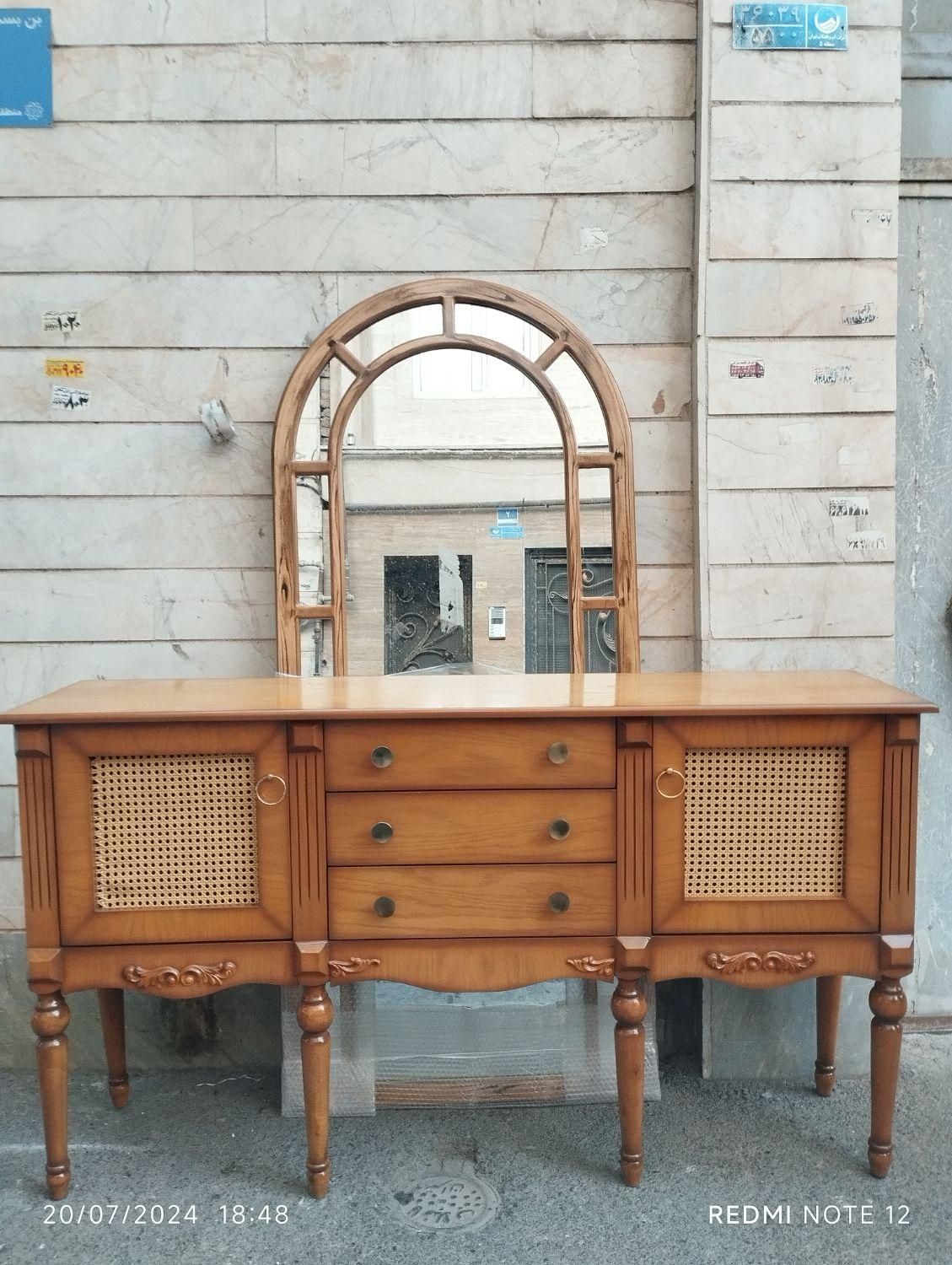 کنسول حصیری مدل فرانسوی با آینه گنبدی