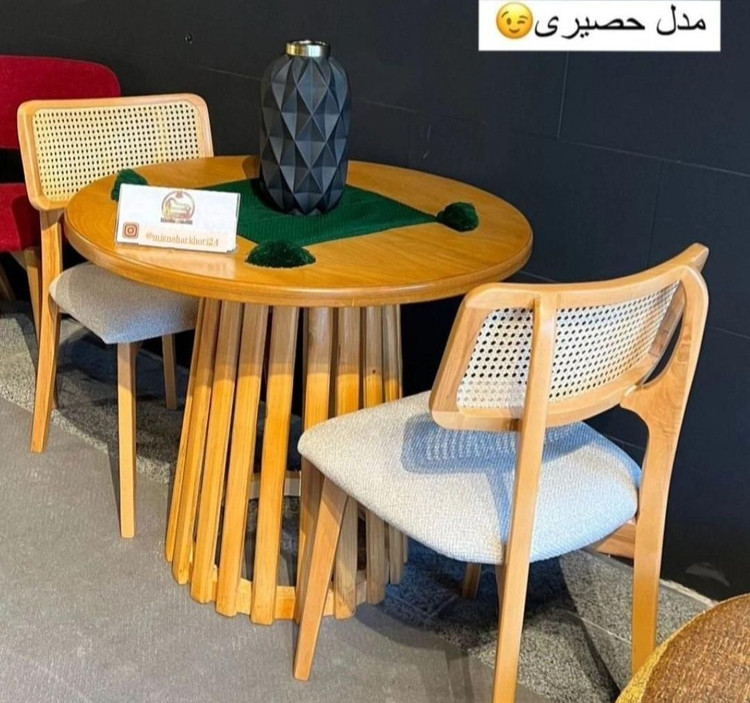 نهارخوری4 نفره حصیری مدل الماس
