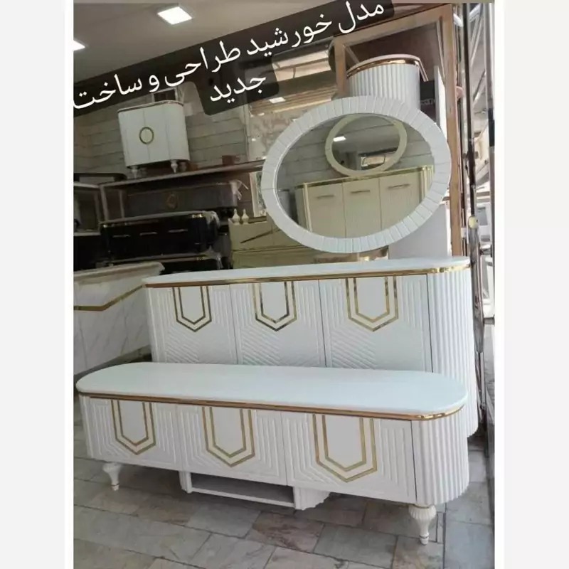 ست میز کنسول و میزTV جنس ام دی اف مدل خورشید