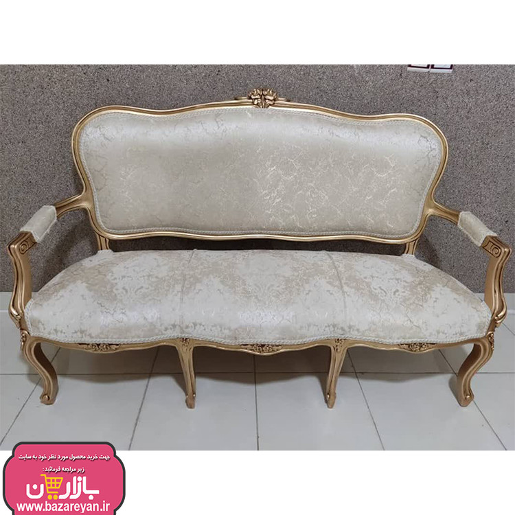 مبل کلاسیک 7 نفره کد 3654 ارسال به سراسر کشور