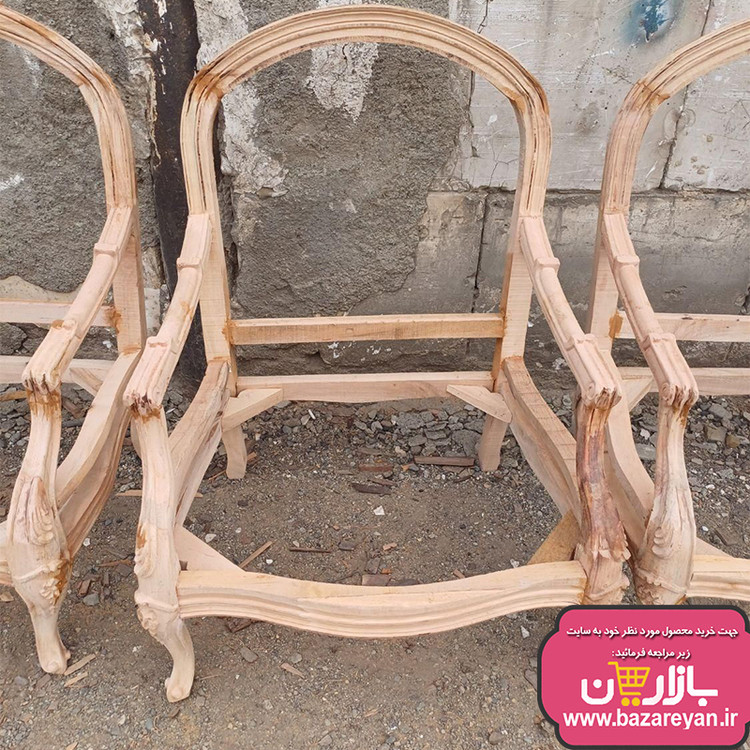مبل کلاسیک 9نفره مدل فرانسوی کد320 ویژه نوروز