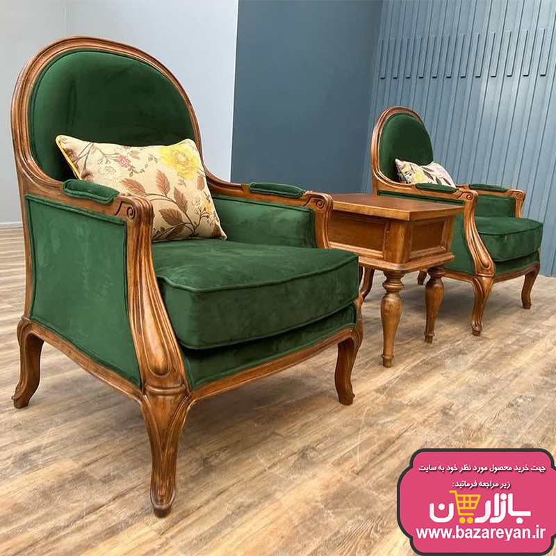 مبل کلاسیک 9نفره مدل فرانسوی کد320 ویژه نوروز