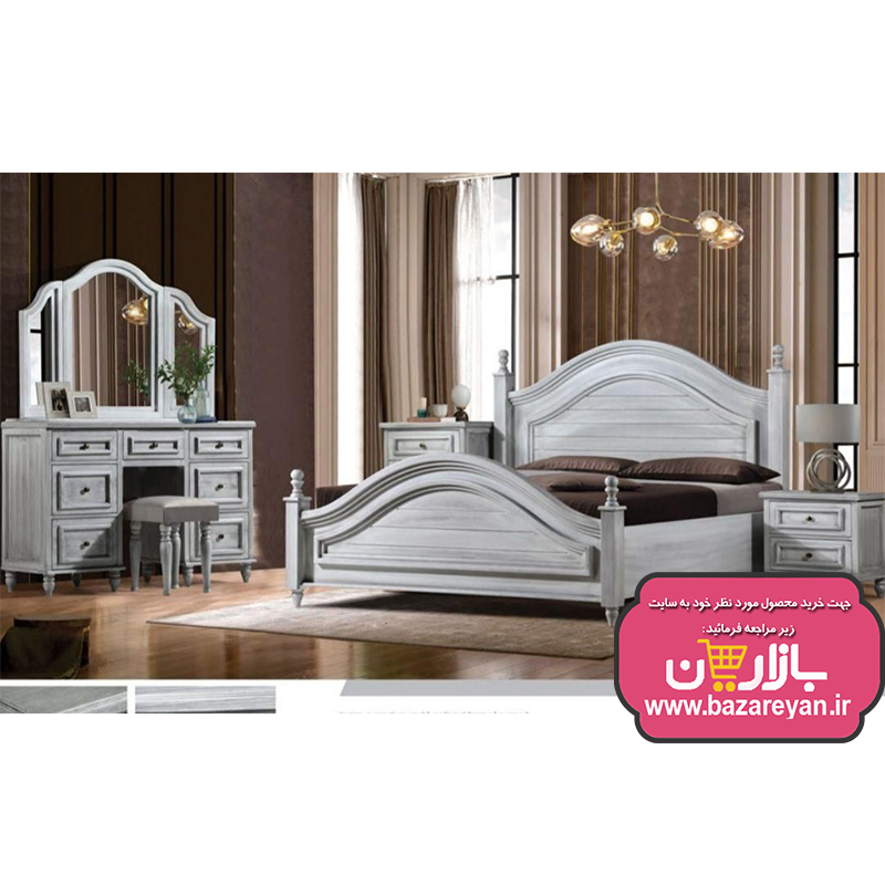 سرویس خواب 2نفره کلاسیک کد90 مدل 1403