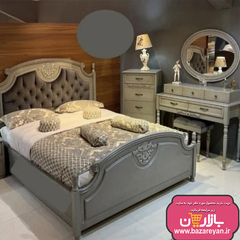 سرویس خواب 2نفره کلاسیک مدل 1403