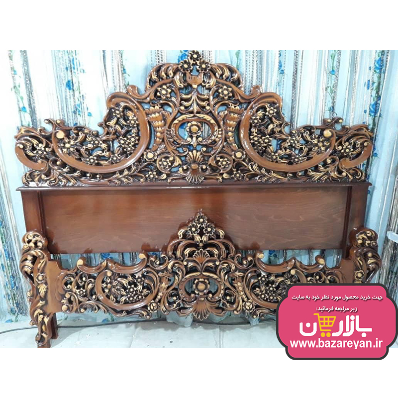 سرویس خواب 2نفره تمام چوب سلطنتی کد30 ارسال به سراسر کشور