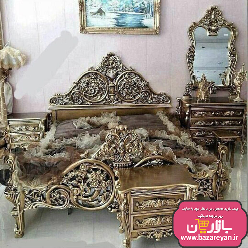 سرویس خواب 2نفره تمام چوب سلطنتی کد30 ارسال به سراسر کشور