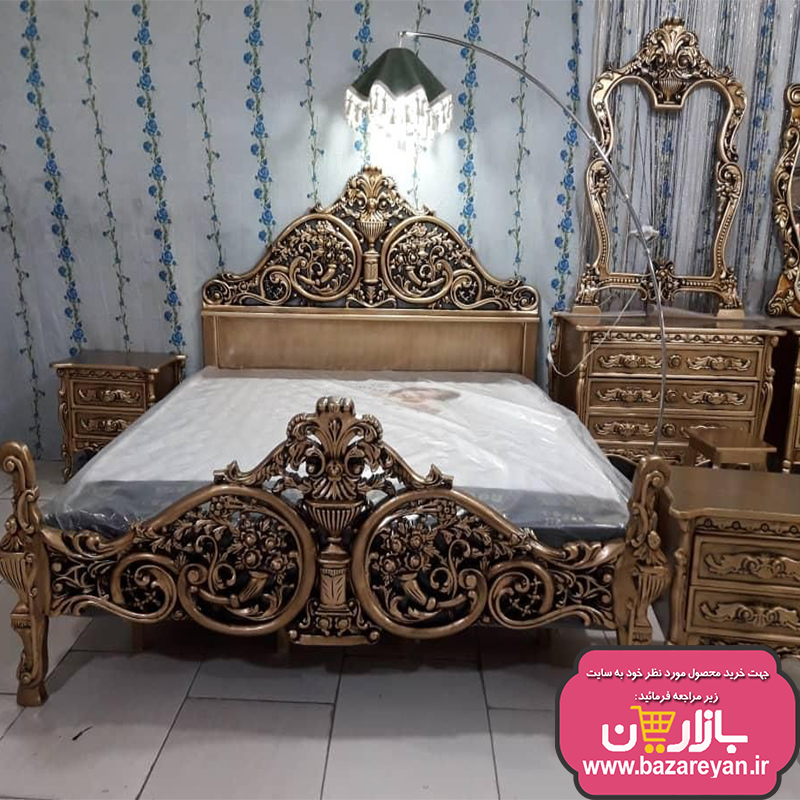 سرویس خواب 2نفره تمام چوب سلطنتی کد30 ارسال به سراسر کشور