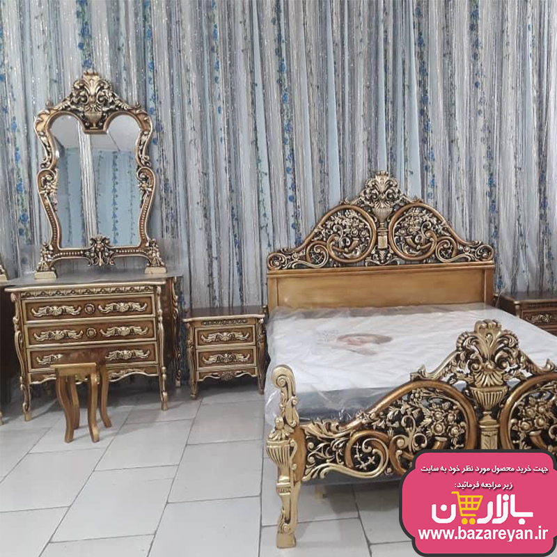 سرویس خواب 2نفره تمام چوب سلطنتی کد30 ارسال به سراسر کشور