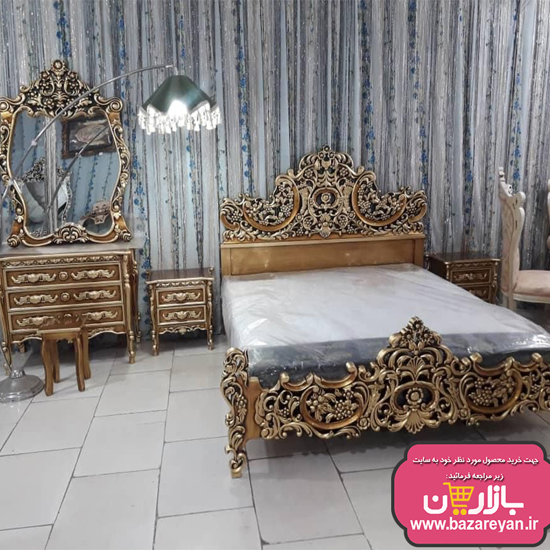 سرویس خواب 2نفره تمام چوب سلطنتی کد30 ارسال به سراسر کشور