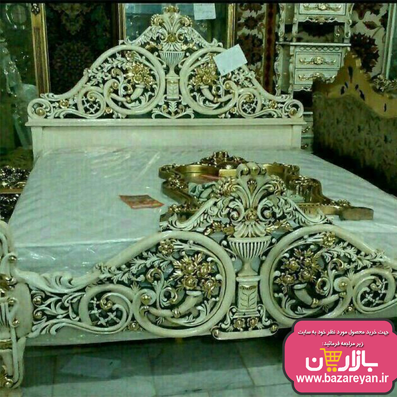 سرویس خواب 2نفره تمام چوب سلطنتی کد30 ارسال به سراسر کشور