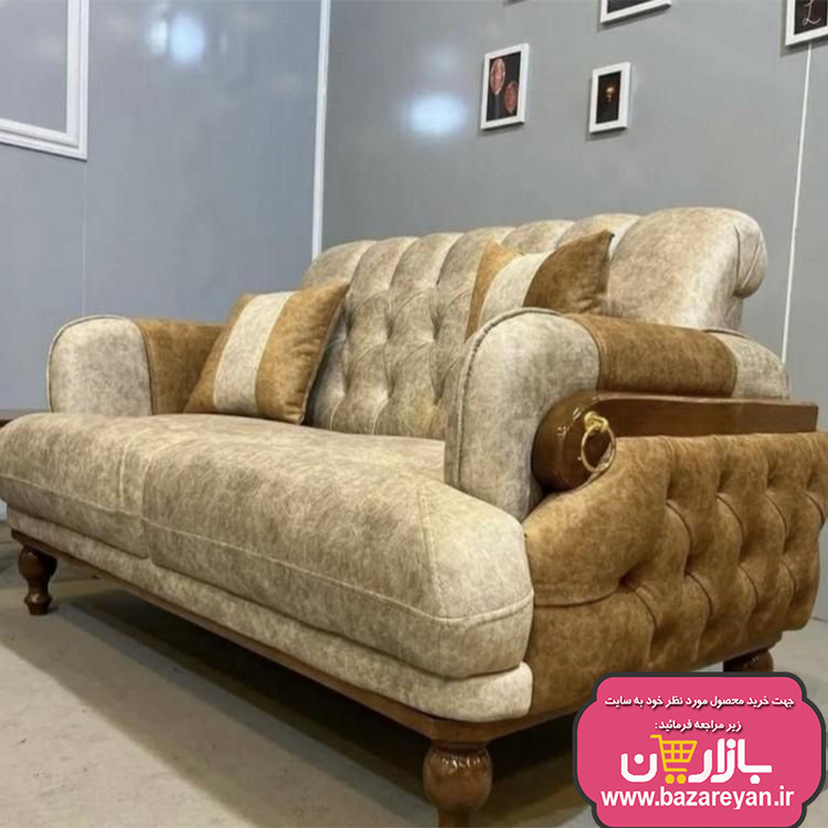 مبل8نفره تختشو چستر کد17 ویژه 1403
