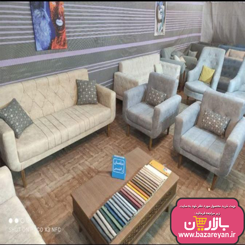 مبل راحتی 7 نفره کمجا اقتصادی رنگبندی متنوع