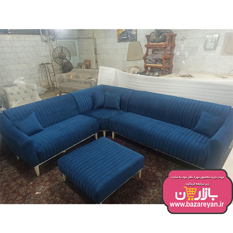 مبل ال 7 نفره راحتی کمجا کد 25 رنگبندی به سلیقه مشتری