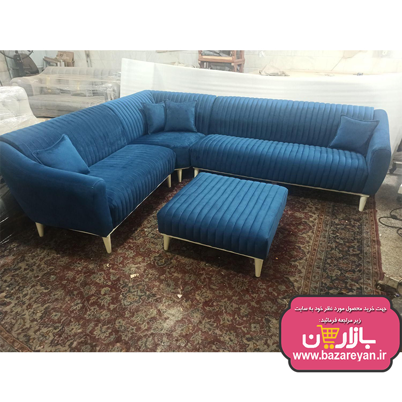 مبل ال 7 نفره راحتی کمجا کد 25 رنگبندی به سلیقه مشتری