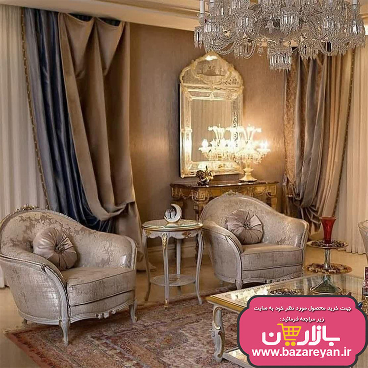 مبل کلاسیک لورنزو طرح صوفیا 7 نفره مدل ارسال به سراسر کشور