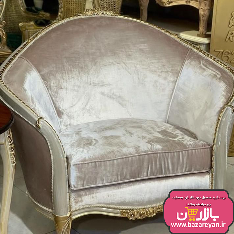 مبل کلاسیک لورنزو طرح صوفیا 9 نفره مدل ارسال به سراسر کشور