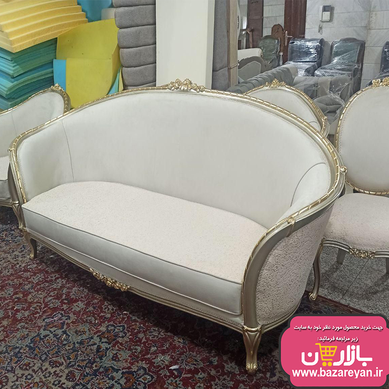 مبل کلاسیک لورنزو طرح صوفیا 9 نفره مدل ارسال به سراسر کشور