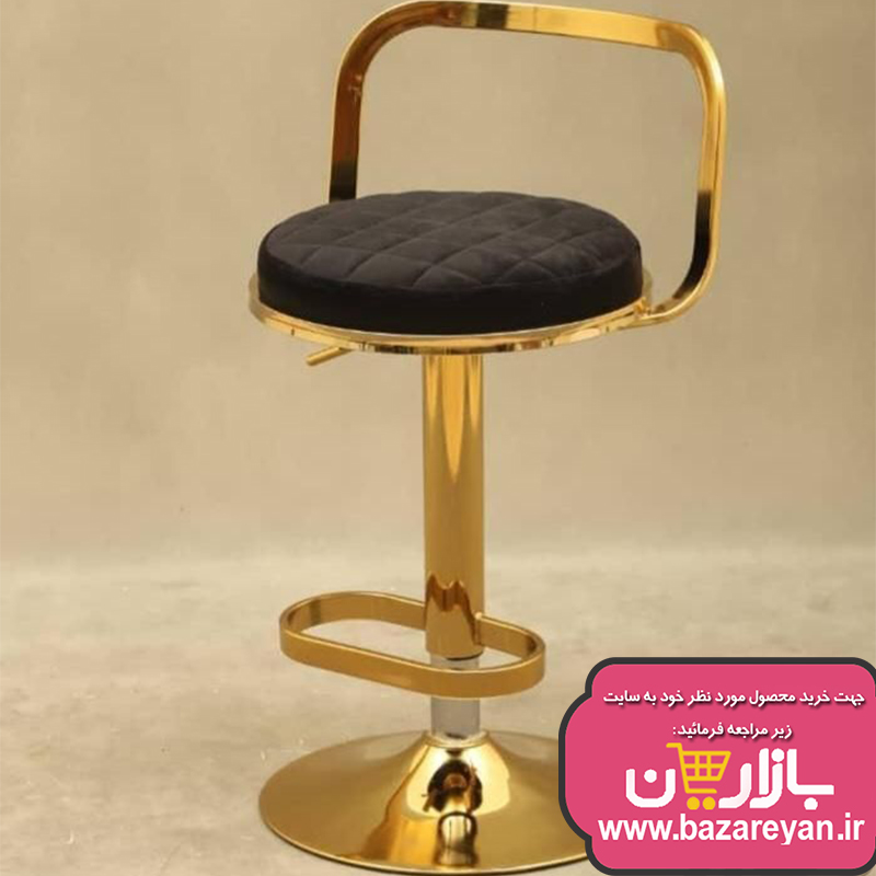 صندلی اپن جکدار پایه فلزی مدل آریین، دور حلقه ای