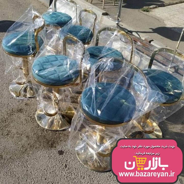 صندلی اپن جکدار پایه فلزی مدل آریین، دور حلقه ای