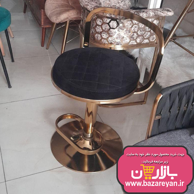 صندلی اپن جکدار پایه فلزی مدل آریین، دور حلقه ای