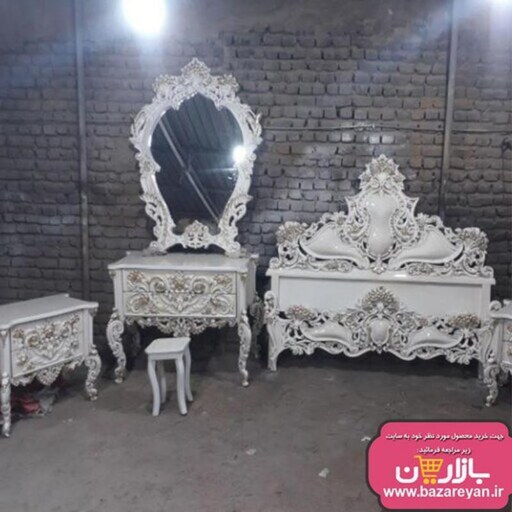 سرویس خواب 2نفره تمام چوب سلطنتی ارسال به سراسر کشور