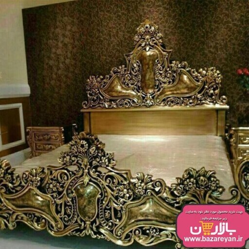 سرویس خواب 2نفره تمام چوب سلطنتی ارسال به سراسر کشور