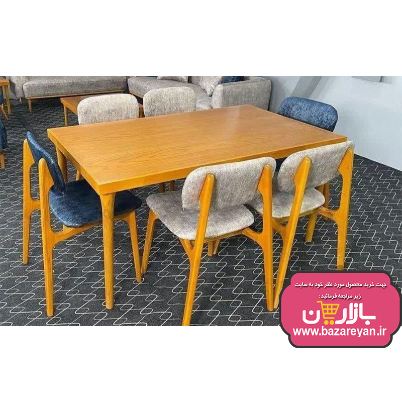 نهارخوری6 نفره تمام راش گرجستان کد19 ارسال به سراسر کشور