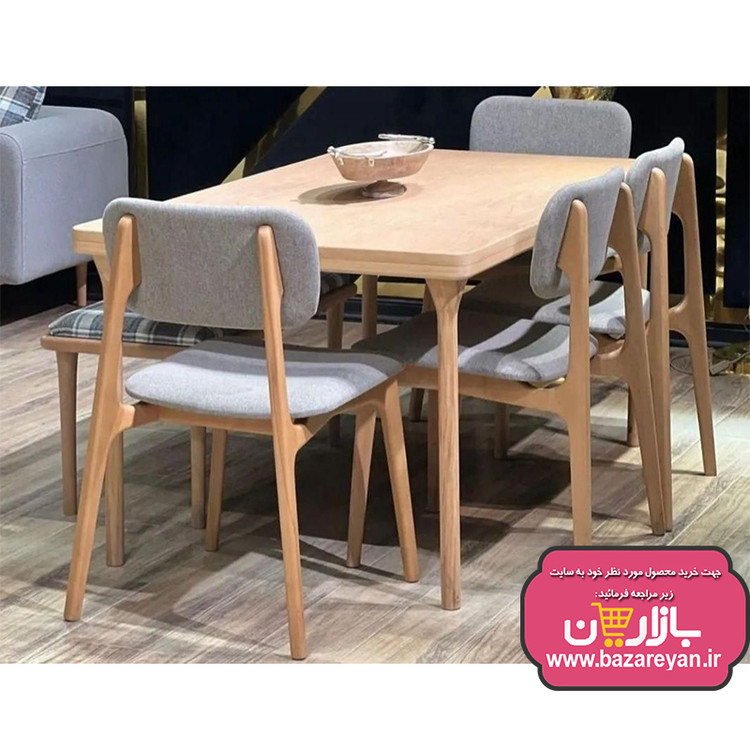 نهارخوری6 نفره تمام راش گرجستان کد19 ارسال به سراسر کشور