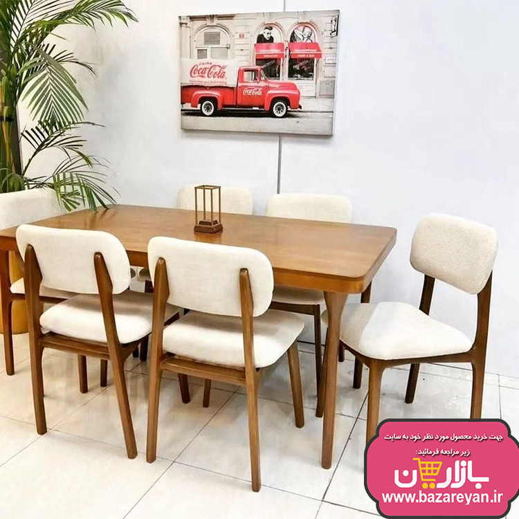 نهارخوری6 نفره تمام راش گرجستان کد19 ارسال به سراسر کشور