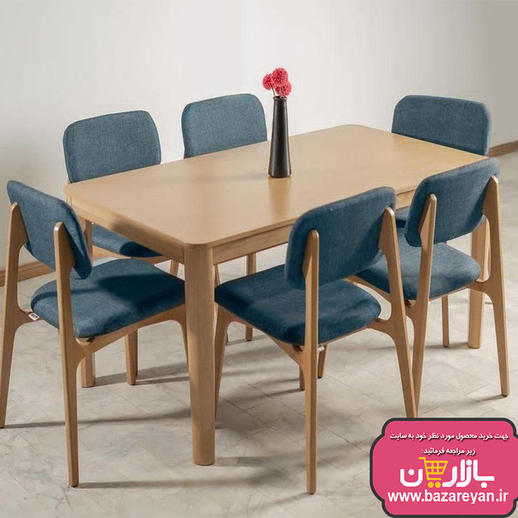 نهارخوری6 نفره تمام راش گرجستان کد19 ارسال به سراسر کشور
