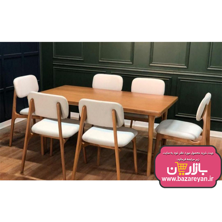 نهارخوری6 نفره تمام راش گرجستان کد19 ارسال به سراسر کشور