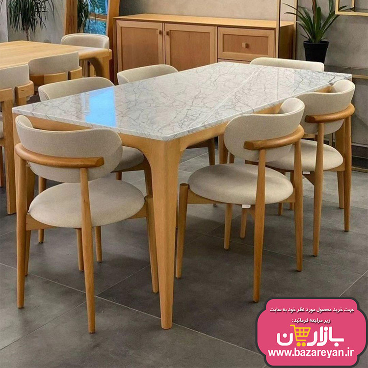 نهارخوری6 نفره تمام راش گرجستان کد23 ارسال به سراسر کشور