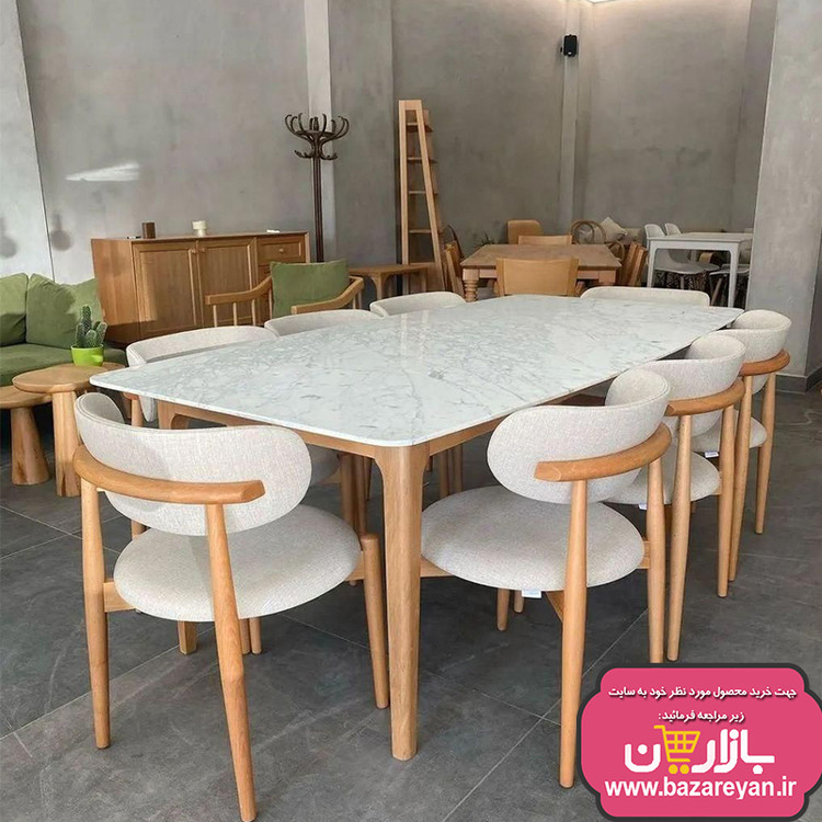 نهارخوری6 نفره تمام راش گرجستان کد23 ارسال به سراسر کشور